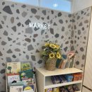 PLAYZONE(플레이존) 이미지