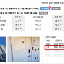 소3-132 네이버블로그