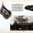 동명중학교 이미지