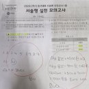 대구진천초등학교 이미지