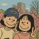 진달래식당 - 여수시 | 진달래식당