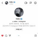 유나농장 이미지