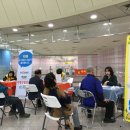 달성군치매안심센터 이미지