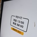 조은유통 이미지