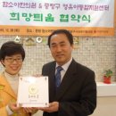 황경선한의원 이미지