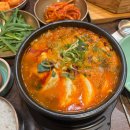 사당셀프주유소 | 사당동맛집 청와옥 사당직영점 육회 순두부국밥 이수역밥집 서울3대순대국 주차장