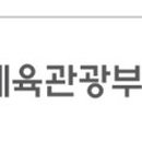 한성애드컴