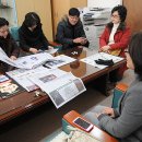 부산시교육청노조 이미지