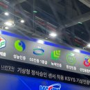 행정사사무소 온결 이미지