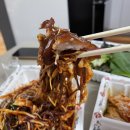 가장맛있는족발 강남대점 이미지