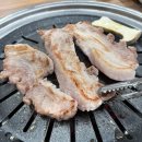 방자고기