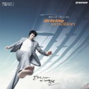 바른타이어 이미지