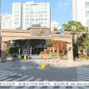 휴먼시아2단지아파트 이미지