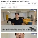 넘어지고 엑스레이만 30번 촬영 한 박위. 이미지