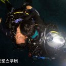 레스큐다이버(Rescue Diver) 과정 이미지