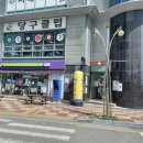 시네마당구장 이미지