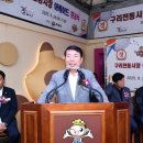 구리전통시장 이미지