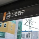 바른치킨부산 이미지