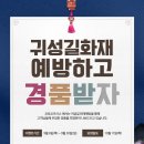 오토오아시스 이미지
