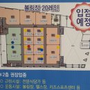 롯데 휘트니스 골프존 이미지