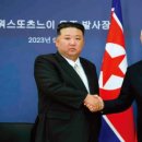 나진가스 이미지