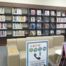 월피예술도서관 동아리실1 | 안산도서관 월피동도서관 월피예술도서관 둘러보기!