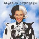 102마리의 달마시안(102 Dalmatians, 2000) - 1 이미지