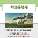 동일환경산업 티스토리