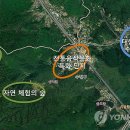 청계산 문화화장실 이미지