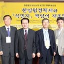 부산대학교 국제전문대학원 이미지