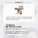 수원-0868 이미지