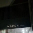 서이 | 대구여행맛집/달서구 서이수산식당[찐솔직후기]