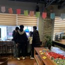 양산희망학교 이미지