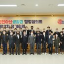 생활권13 이미지