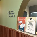 란모텔 | 인천 가볼만한 모텔 추천 찾아보고 있나요?