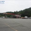 에이스주유소 이미지