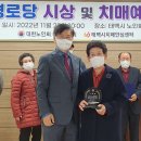 철암중앙경로당 이미지