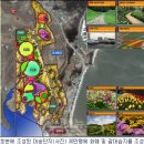 자연생태공원 수변데크 입구 이미지