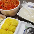 영일만아구찜 이미지