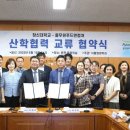 (주)풀무원푸드앤컬처 - 부여군 | (주)풀무원푸드앤컬처