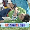 연세제일정형외과의원 이미지