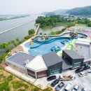 충주탄금호물놀이장 이미지