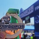 오늘도봄날 | 1만 명 몰린 반기문 마라톤! 오늘 다녀온 생생 후기 봄날 피크닉 같았던 마라톤 현장
