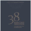 부산문화회관 중극장 Daum카페