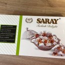 굿바디 휘트니스 | [체코 교환학생] 5월 종강 굿바이파티🎉 + 영국 ETA 사기 주의 후기