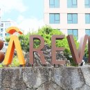 호텔빠레브사우나 이미지