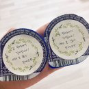 카페어썸블루