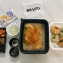 꼬숩다 누룽지닭죽 신흥점