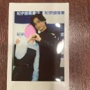 (주)블루다임 | [25.11.09] 바바료마 달력 이벤트 후기