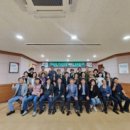 고산2동주민자치회